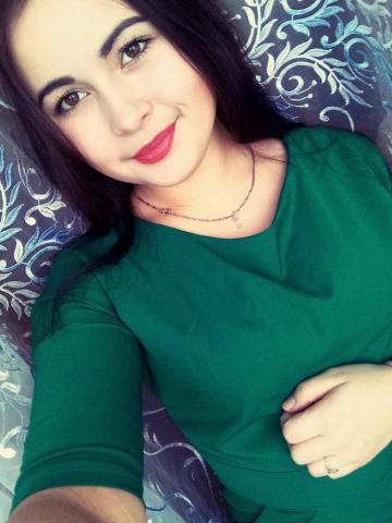 Эрика