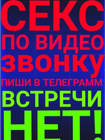 Николь